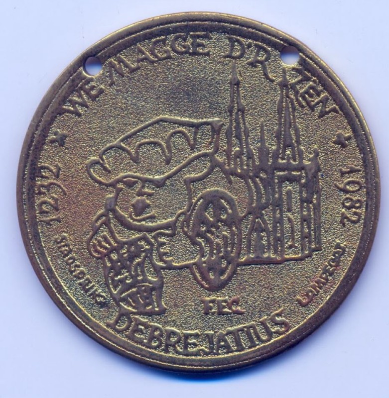 1982 Debrejatius