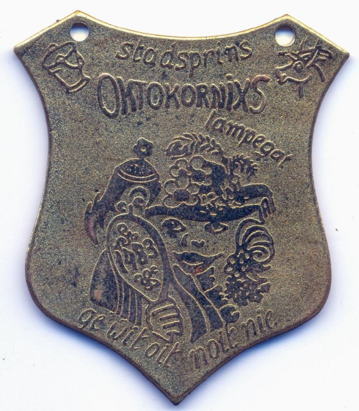1983 Oktokornixs