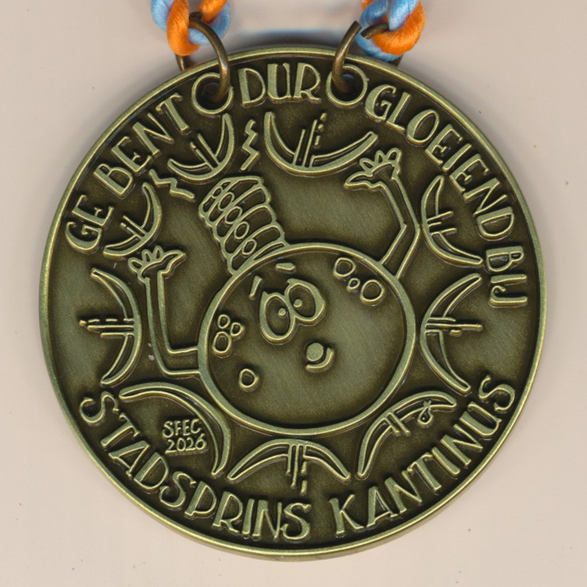 2026 Kantinus